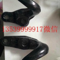 广汽日野前后拖车钩/广汽日野前后拖车钩