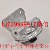 五十铃变速箱油格底座/五十铃变速箱油格底座