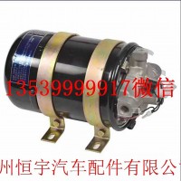 五十铃干燥器总成/五十铃干燥器总成