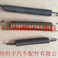 五十铃各种弹簧/五十铃各种弹簧