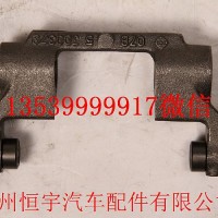 五十铃离合器分离拨叉/五十铃离合器分离拨叉