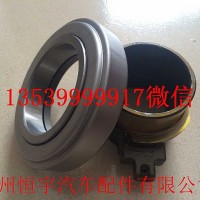 五十铃离合器分离轴承及座/五十铃离合器分离轴承及座