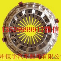 五十铃七挡离合器压盘/五十铃七挡离合器压盘