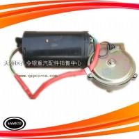 重汽豪瀚驾驶室豪瀚汽车配件雨刮电机AZ1651740010/AZ1651740010