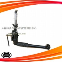 重汽豪瀚驾驶室豪瀚汽车配件转向管柱总成AZ9525470060/AZ9525470060