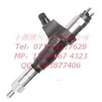 喷油器095000-6353/神纲200/230/250/260-8