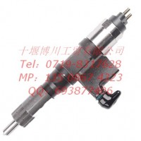 五十铃095000-8903喷油器/095000-8903