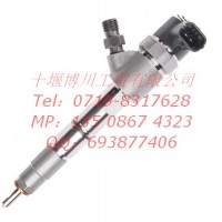 长城哈佛风骏0445110293喷油器/0445110293