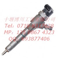 江铃0445110305喷油器/0445110305