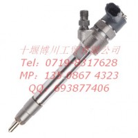 云内喷油器0445110318/0445110318