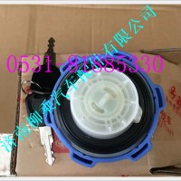 柳汽乘龙M5尿素罐盖尿素壶盖带锁/1205510-010