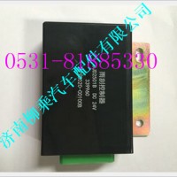 柳汽原厂霸龙507雨刮继电器雨刮控制器总成/3735020-C0100B