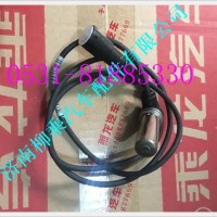 柳汽原厂霸龙507乘龙M7 ABS传感器/4410328090