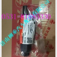 柳汽霸龙507新款副水箱水位传感器过低报警器/M51-3825010
