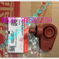 柳汽原厂乘龙国四钥匙手柄-电源总开关手柄33419/柳汽原厂乘龙国四钥匙手柄-电源总开关手柄33419