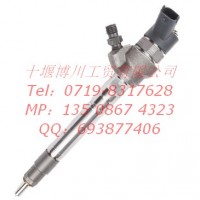 长城哈佛H5/H6喷油器0445110442/0445110442