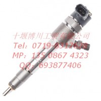 凯运顺达喷油器0445110628/0445110628