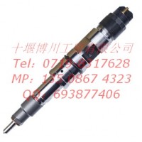 潍柴0445120391喷油器/0445120391