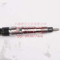 玉柴YC4E喷油器0445120110/0445120110