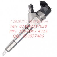 MHI神钢130-8，140-8喷油器0445120126/0445120126
