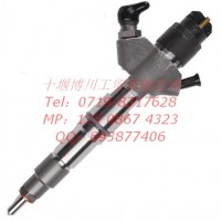 潍柴0445120221喷油器/0445120229