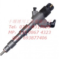潍柴0445120222喷油器/0445120222