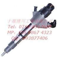 潍柴0445120150喷油器/0445120150