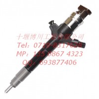 电装095000-5600喷油器/095000-5600