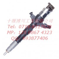 电装095000-7761喷油器/095000-7761