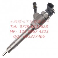 马自达WE01-13-H50A喷油器0445110249/0445110249