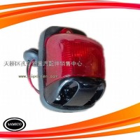 重汽豪运驾驶室豪运汽车配件后示廓灯红NZ9525790060/NZ9525790060