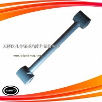 重汽豪运驾驶室豪运汽车配件后悬拉杆总成NZ1654440165/NZ1654440165