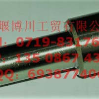 电装系列DLLA喷油嘴/DLLA
