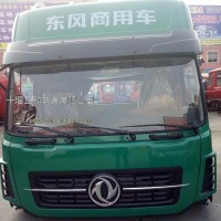 东风天龙驾驶室总成C4302/C4302