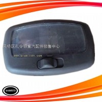重汽豪运驾驶室豪运汽车配件室内顶灯NZ9525790010/NZ9525970010