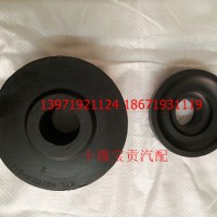 东风雷诺发动机前悬上下软垫/10ZD2A-01011 10ZD2A-01010