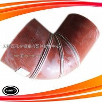 重汽豪运驾驶室豪运汽车配件中冷器胶管NZ9531530003/NZ9531530003