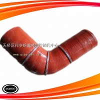 重汽豪运驾驶室豪运汽车配件中冷器胶管NZ9531530005/NZ9531530005