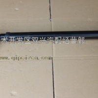 东风天龙方向机伸缩叉/3404010-C0104