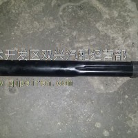 东风天锦方向机伸缩叉/3404010-C1100