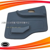 重汽豪运驾驶室豪运汽车配件车门内护板NZ1651330040/NZ1651330040