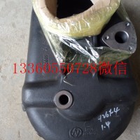 红岩大扭矩圆柱齿壳/红岩大扭矩圆柱齿壳