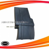 豪运驾驶室豪运汽车配件前轮后挡泥板左NZ1651230007/NZ1651230007