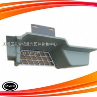 豪运驾驶室豪运汽车配件上车踏板左高位NZ1651240001/NZ1651240001