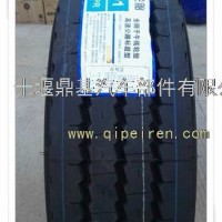 山东玲珑高端品牌利奥轮胎 12R22.5-18PR AAL301/12R22.5-18PR AAL301