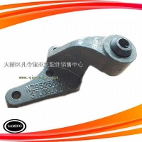 重汽豪运驾驶室豪运汽车配件前稳定杆支架NZ9525680016/NZ9525680016