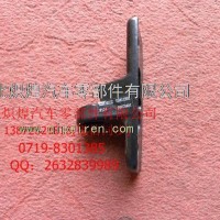 【东风出国车专用】后视镜支架/82BY-01127