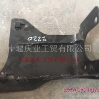 陕汽德龙F3000保险杠右支架/DZ93189932220