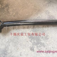 陕汽德龙F3000挡泥板上支架（右）/DZ1640230220