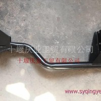 陕汽德龙F3000右挡泥板支架/DZ1640230240